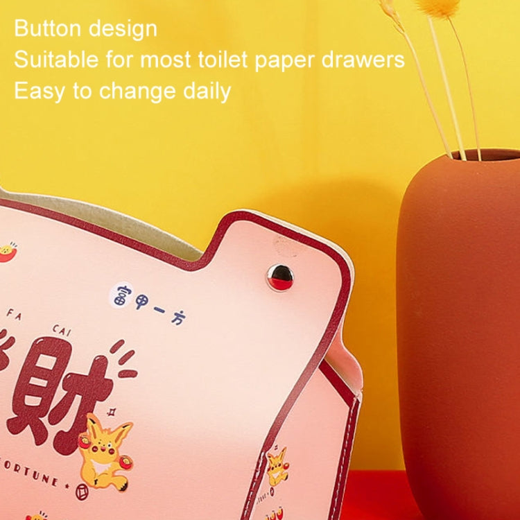 New Year Cute Tissue Box Waterproof Tissue Box Dormitory Car Carrying Living Room Universal Tissue Box, Style: Good Luck
