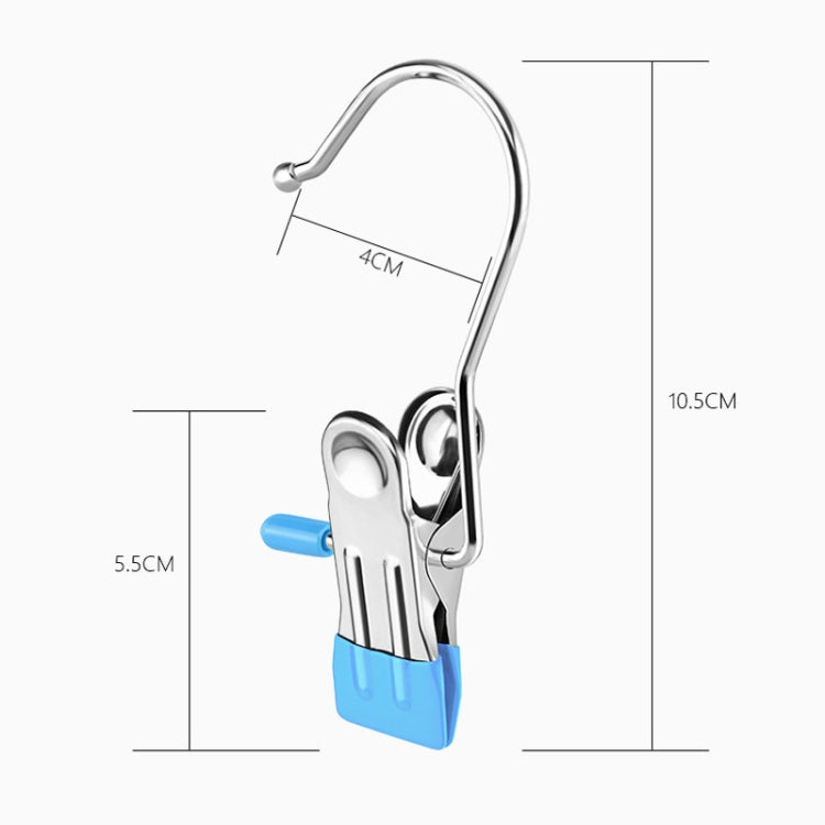 5pcs /Pack Stainless Steel Flat Clip With Hook Anti-Scratch Catch Laundry Drying Holder(Beige)