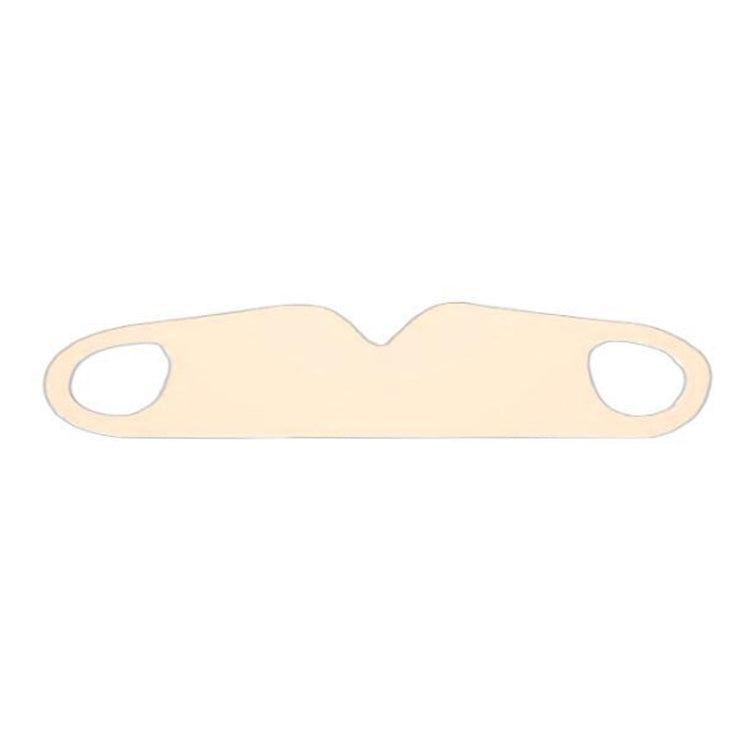 Strong Blackout Soft Relieve Fatigue Eye Protection Skin-Friendly Breathable Elasticity Washable Eye Mask, Size: M(Skin Color)
