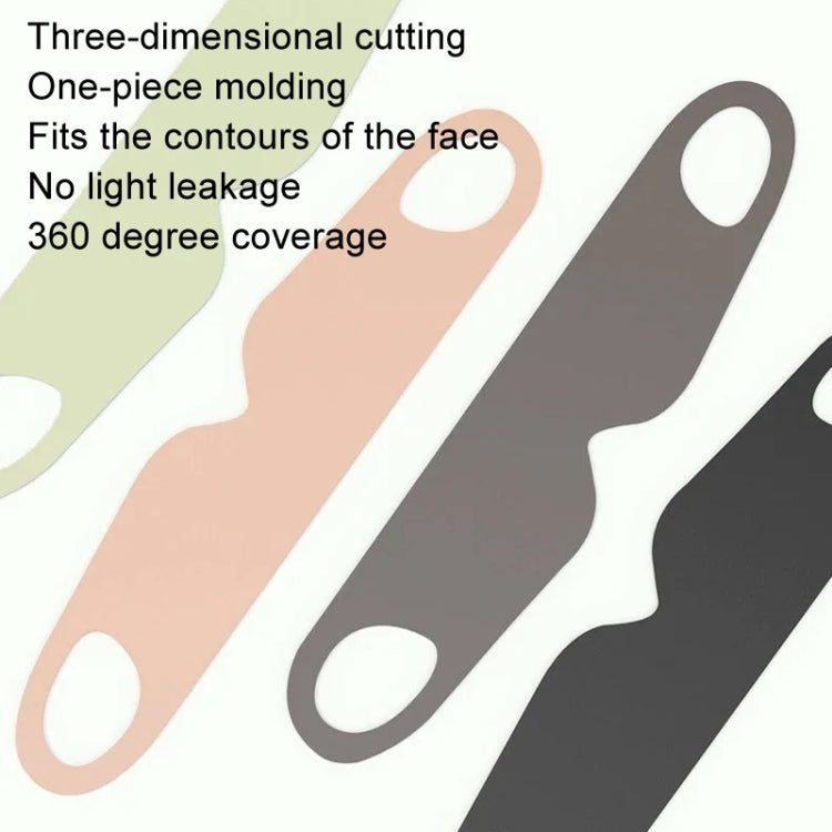 Strong Blackout Soft Relieve Fatigue Eye Protection Skin-Friendly Breathable Elasticity Washable Eye Mask, Size: M(Skin Color)