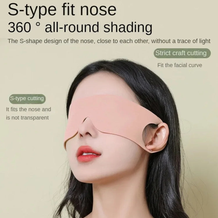 Strong Blackout Soft Relieve Fatigue Eye Protection Skin-Friendly Breathable Elasticity Washable Eye Mask, Size: M(Skin Color)