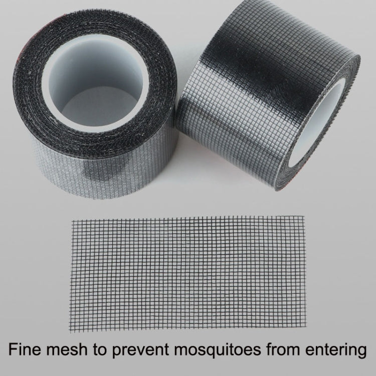 5cm x 5m Door Curtain Mosquito Net Screen Window Anti-Mosquito Repair Subsidy(White)