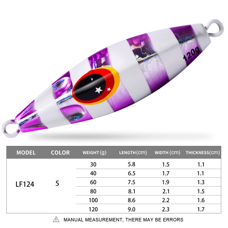 PROBEROS LF124 Deep Sea Iron Plate Lead Fish Fishing Lure Slow Sinking Rocking Luminous Boat Fishing Bait, Size: 100g(Color B)