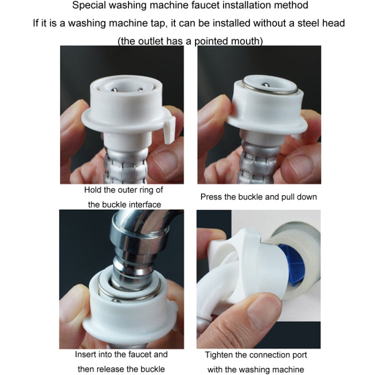 Fully Automatic Washing Machine Water Inlet Hose Adapter, Length: 4m