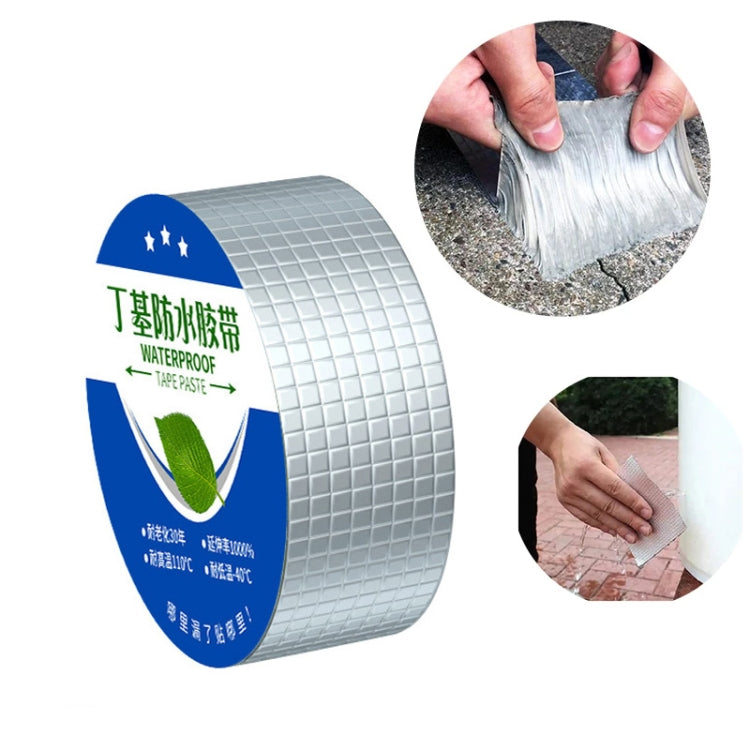 1.2mm Thickness Butyl Waterproof Tape Self-Adhesive Aluminum Foil Tape, Width x Length: 5cm x 5m