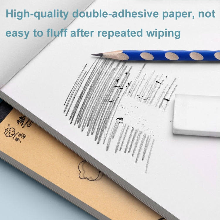 100 Pages /Book Thickened Glue Binding Draft Book Students Multipurpose Blank Sketch Paper(Upgraded)