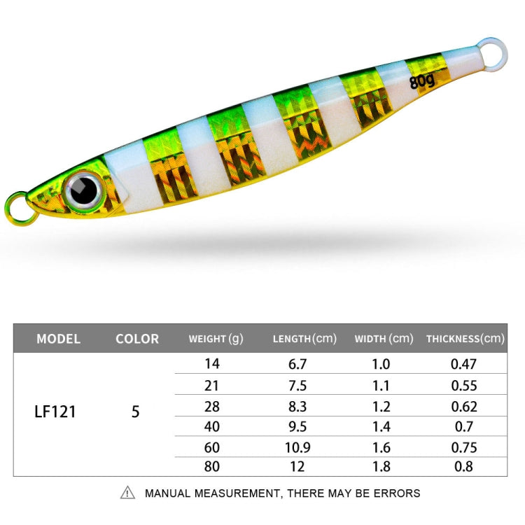 PROBEROS LF121 Fast Sinking Laser Boat Fishing Sea Fishing Lure Iron Plate Bait, Weight: 80g(Color B)