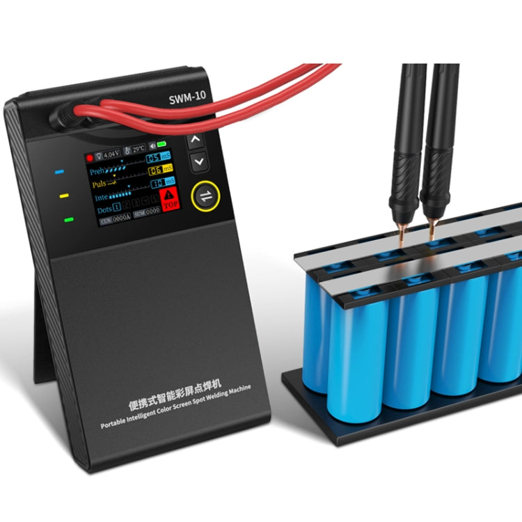 FNIRSI Small Handheld Portable Mobile Phone Lithium Battery Nickel Sheet Spot Welding Machine(SWM-10)