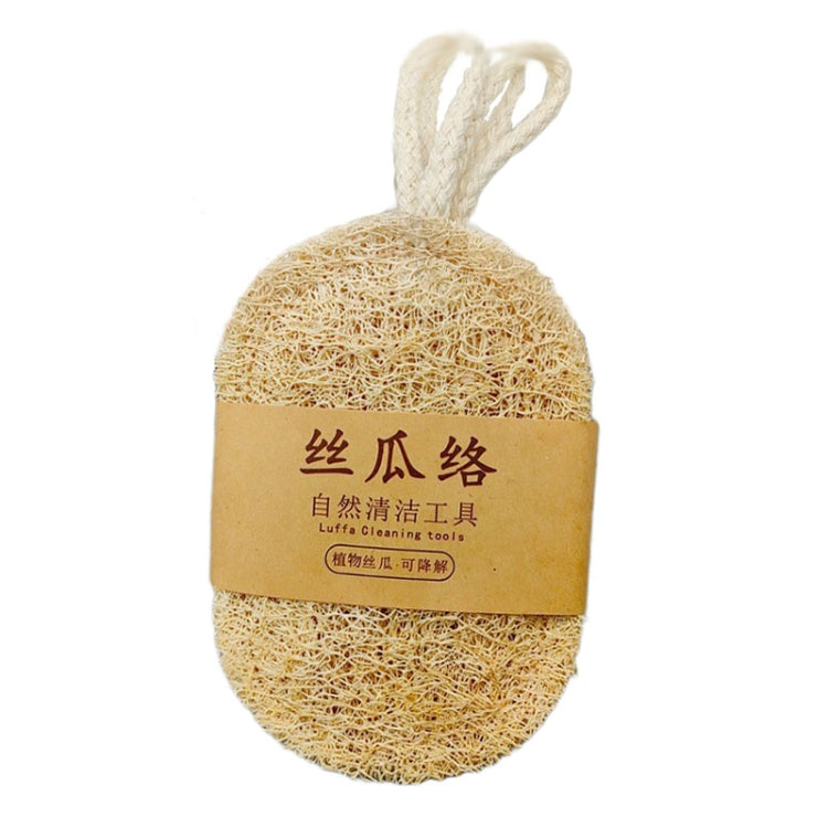 Natural Loofah Dishwashing Brush Dishwashing Tool Loofah Rag Brush, Style: Soft Ellipse(Cowhide Paper)