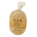 Natural Loofah Dishwashing Brush Dishwashing Tool Loofah Rag Brush, Style: Soft Ellipse(Cowhide Paper)