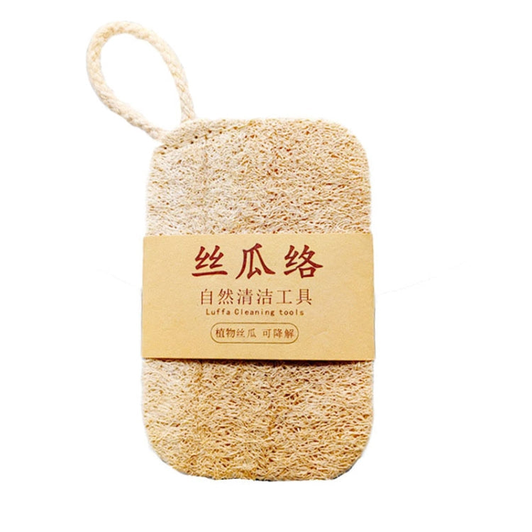 Natural Loofah Dishwashing Brush Dishwashing Tool Loofah Rag Brush, Style: Hard Square(Cowhide Paper)