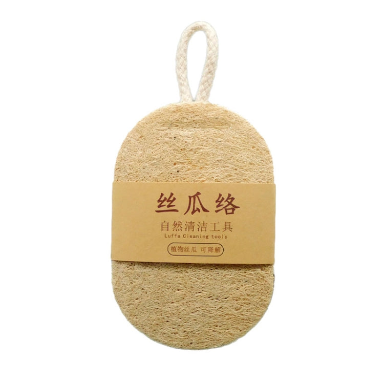Natural Loofah Dishwashing Brush Dishwashing Tool Loofah Rag Brush, Style: Hard Ellipse(Cowhide Paper)