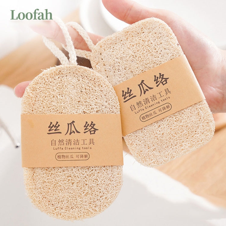 Natural Loofah Dishwashing Brush Dishwashing Tool Loofah Rag Brush, Style: Hard Square(Cowhide Paper)