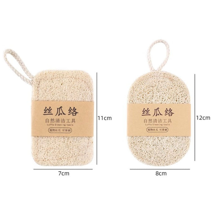 Natural Loofah Dishwashing Brush Dishwashing Tool Loofah Rag Brush, Style: Hard Square(Cowhide Paper)