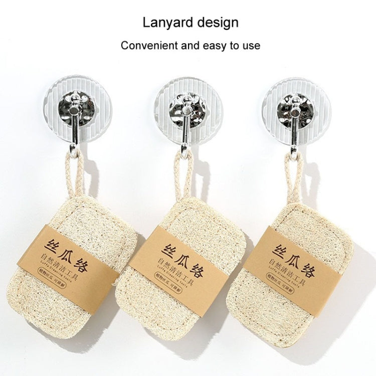 Natural Loofah Dishwashing Brush Dishwashing Tool Loofah Rag Brush, Style: Hard Square(Cowhide Paper)