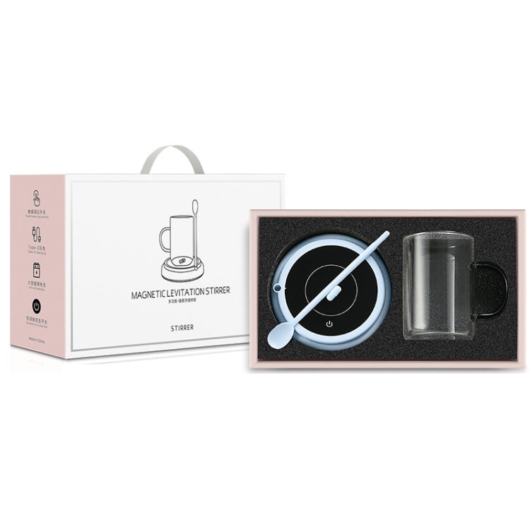 10000rpm/Min Magnetic Levitation Electric Coffee Stirrer Milk Shaker With Cup Gift Box(Pink)