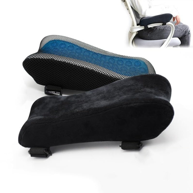 Curve Three-dimensional Support Memory Foam Office Chair Armrest Pad, Color: Gray