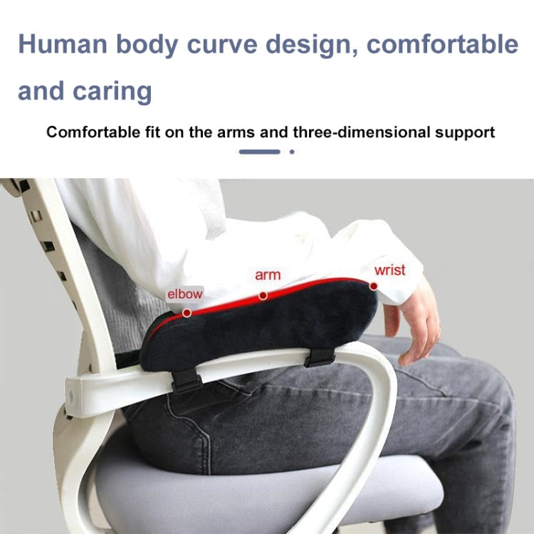 Curve Three-dimensional Support Memory Foam Office Chair Armrest Pad, Color: Black