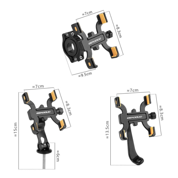 BENGGUO Bicycle Aluminum Alloy Four-claw Cycling Mobile Phone Holder, Model: Handlebars