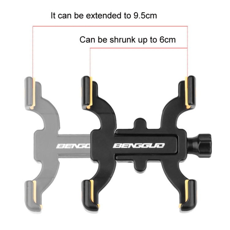 BENGGUO Bicycle Aluminum Alloy Four-claw Cycling Mobile Phone Holder, Model: Handlebars