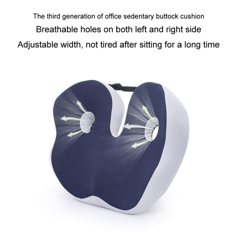 Office Sedentary Memory Foam Breathable Cushion Chair Hip Seat Cushion(Dark Gray)