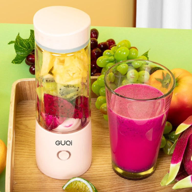 GUQi BSY002 Portable Mini Juicer Wireless Charging Juice Machine(White)