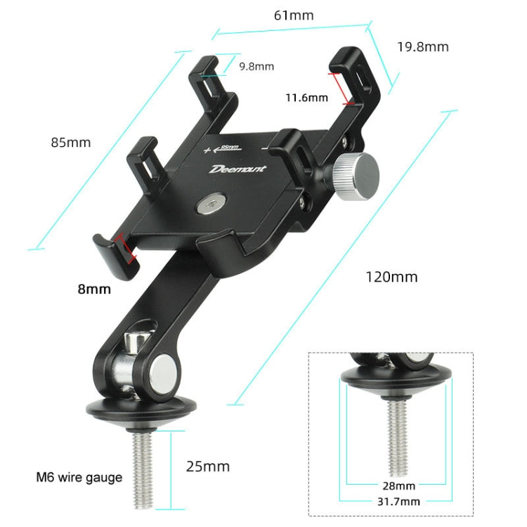 DEEMOUNT BG093B Road Bicycle Cell Phone Bracket 6 Claw Aluminum Handlebar Cover Fixed Navigation Holder(Red)