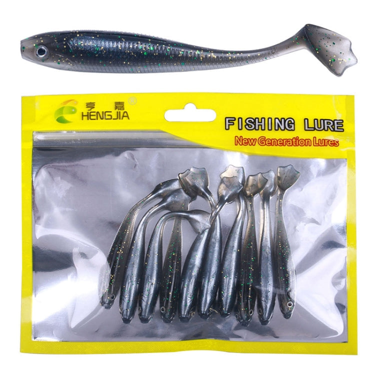 7.5cm 10pcs /Pack HENGJIA T-Tail Soft Dummy Bait Freshwater Fishing Lures(Color 6)