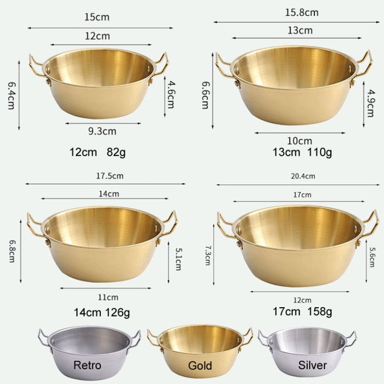 14cm 304 Stainless Steel Thickened Double Ear Soup Bowl Snack Bowl Fried Chicken Bowl(Retro)