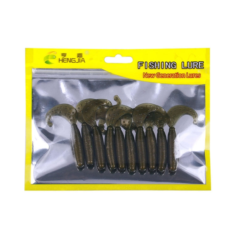 6cm 10pcs /Pack HENGJIA Curved-Tail Soft Dummy Bait Freshwater Fishing Lures(Light Yellow)