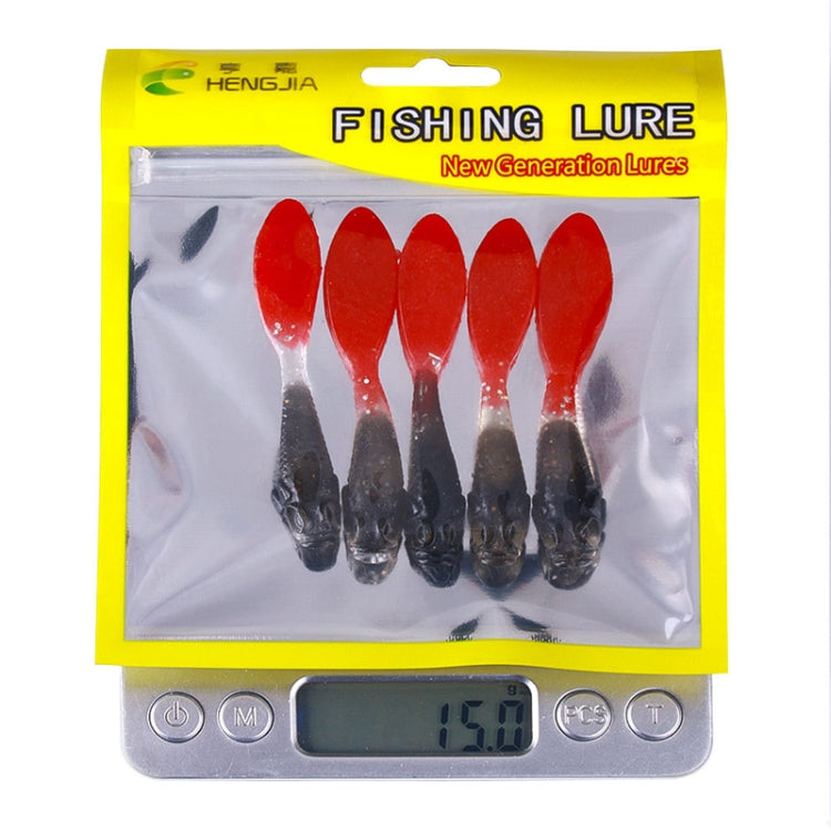 7cm 5pcs /Pack HENGJIA SO177 Dual Color Imitation Fishing Lure Freshwater Soft Dummy Bait(Color 1)