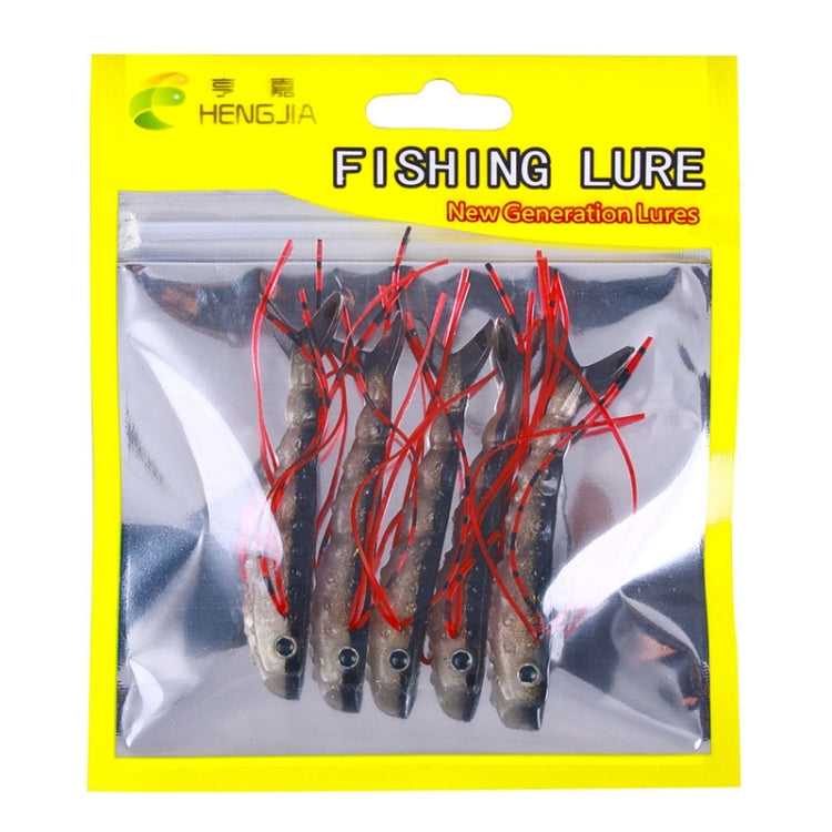 6.6cm 5pcs /Pack HENGJIA SO175 Two Color Split Fork Soft Bait Freshwater Fishing Salmon Lures(Color 4)
