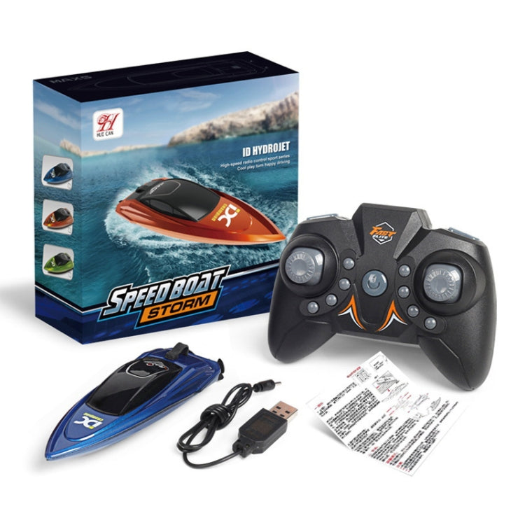 Children 2.4G Mini Remote Control Boat Summer Water Play Electrical Submarine Boys Toys(Red)