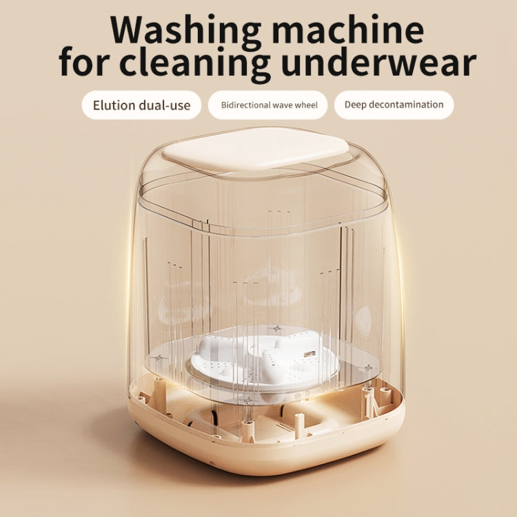 Small Household Portable Underwear Washing Machine, Size: US Plug(Milk Yellow)