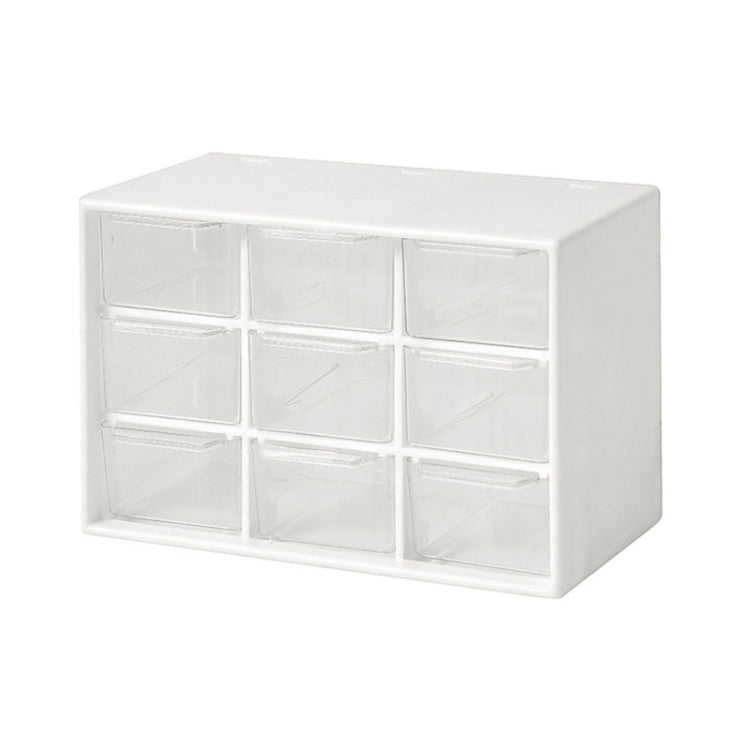 Transparent Desktop Small Objects Compartment Drawer Organizer Hair Accessories Storage Case, Color: 9 Grids White