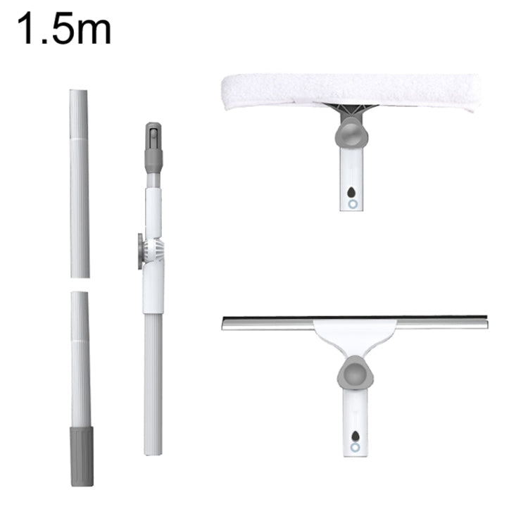 1.5m Household Universal Splicing Pole Glass Wiper Glass Cleaning Tools Standard Set