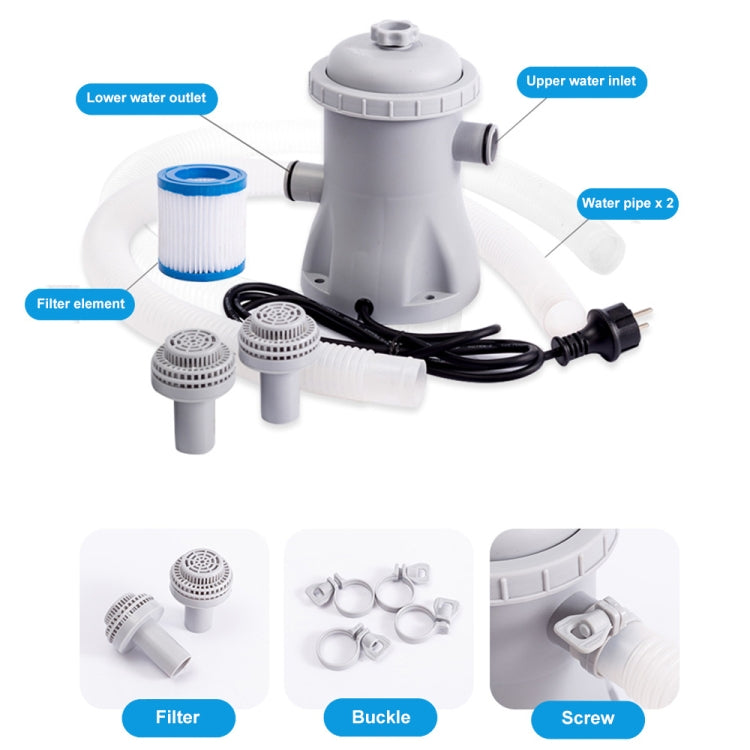 JY-051 110V-240V 330 Gallon Swimming Pool Filter Pump Pool Circulating Cleaner, Spec: AU Plug