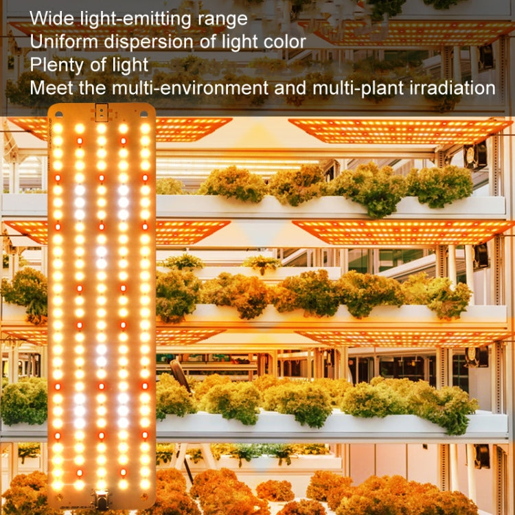 4 Heads 12V Sun Warm Light Panel Plant Grow Lamp Seedling Fill Lights(EU Plug)