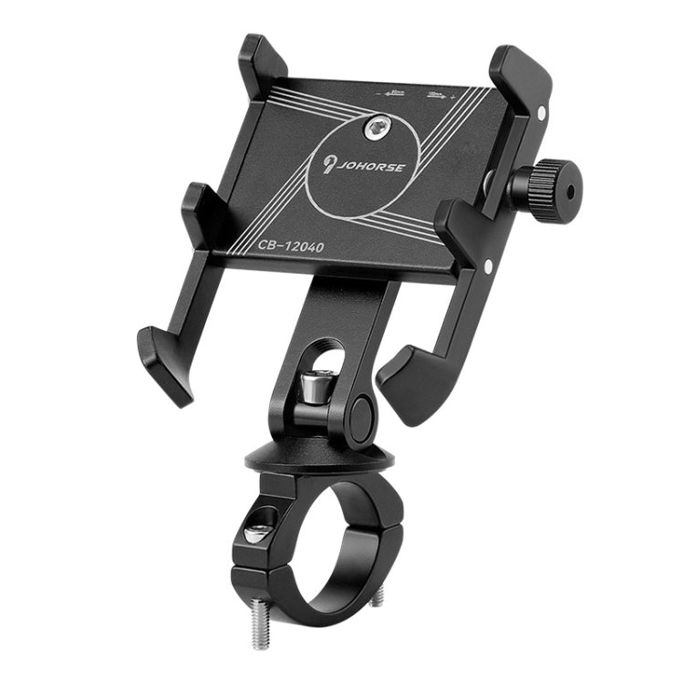 JOHORSE Bicycle Shockproof Mobile Phone Holder Motorcycle Riding Equipment, Color: Handlebar Black