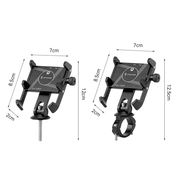JOHORSE Bicycle Shockproof Mobile Phone Holder Motorcycle Riding Equipment, Color: Stem Red