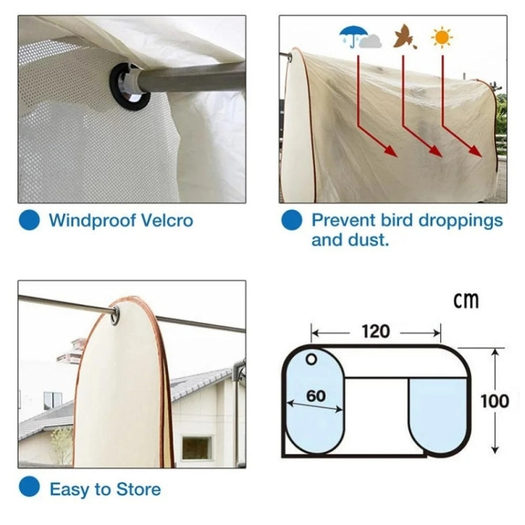Outdoor Clothes Drying Dustproof Rainproof Sun Protection Cover, Color: Beige