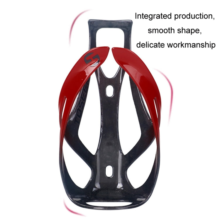 TOSEEK Outdoor Cycling Carbon Fiber Open Water Bottle Cage, Color: Orange Glossy