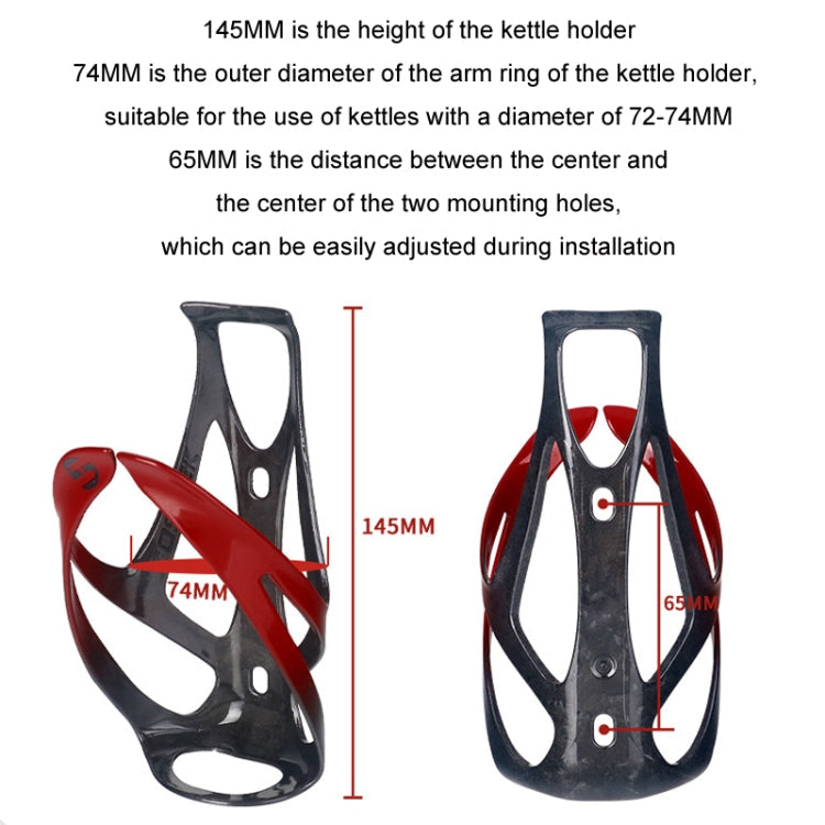 TOSEEK Outdoor Cycling Carbon Fiber Open Water Bottle Cage, Color: Orange Glossy