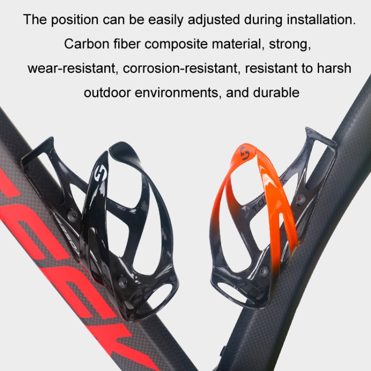 TOSEEK Outdoor Cycling Carbon Fiber Open Water Bottle Cage, Color: Black Matt