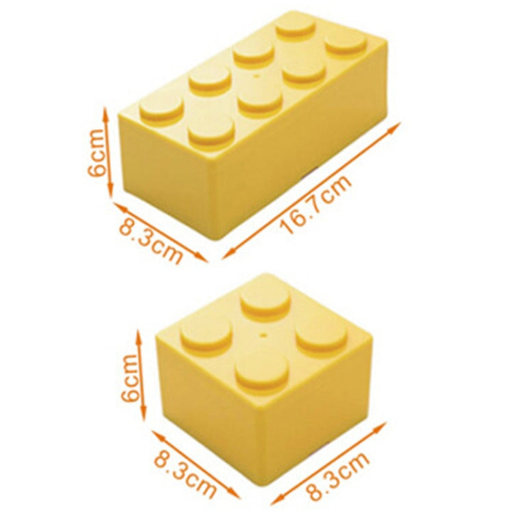 Household Stackable Building Block Organizer Student Desktop Plastic Storage Box, Model: Rectangular Yellow