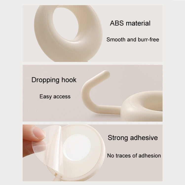 4pcs /Set Household Wall Hanging Hooks Dormitory Non-Marking Punch-Free Adhesive Hooks(Beige)