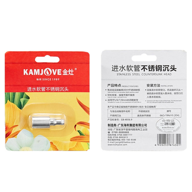 KAMJOVE Barrel Water Inlet Pipe Countersunk Head 304 Stainless Steel Upper Water Pipe Sinker Head(Stainless Steel Color)