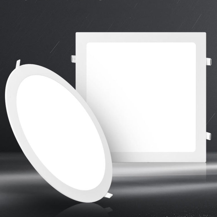 Recessed Concealed Ceiling Downlight Household Wide Voltage Thin Tube Panel Light, Model: 18W Round Opening 205mm(6000K White Light)