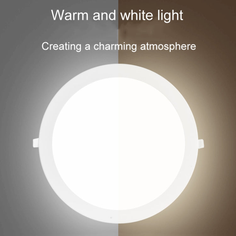 Recessed Concealed Ceiling Downlight Household Wide Voltage Thin Tube Panel Light, Model: 9W Round Opening 130mm(3000K Warm Light)