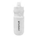 YouGuoLe 600ml PP5 Plastic Outdoor Bicycle Cycling Fitness Squeeze Water Cup(White)
